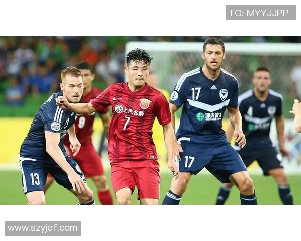 上港与墨尔本激战实况回顾精彩瞬间与战术分析